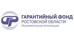 Гарантийный Фонд Ростовской области
