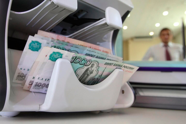 ФРП увеличил максимальную сумму займа со 100 до 200 млн рублей по федеральным программам